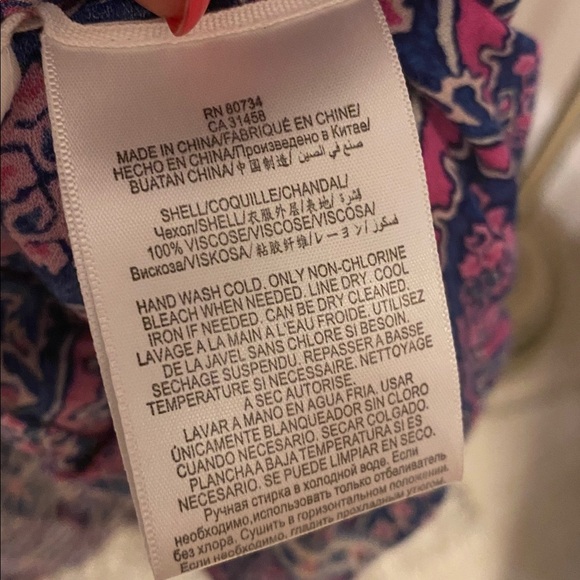 BCBGMaxAzria Pink and Blue Paisley Dress - Picture 5 of 5